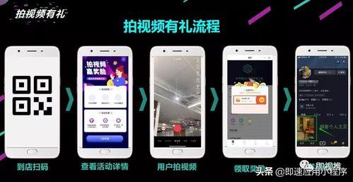 娱乐吃瓜抖音