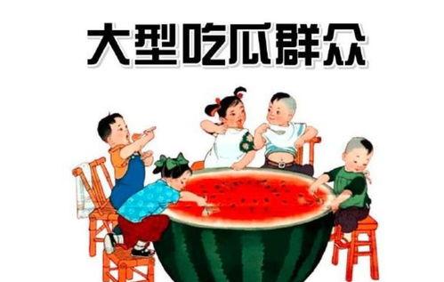 718吃瓜娱乐举报电话