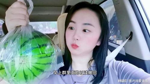 娱乐718网红吃瓜0,网红吃瓜盛宴，揭秘娱乐圈幕后故事